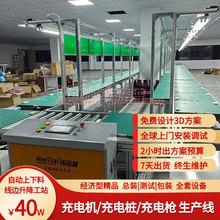 �C���@ʾ�������b�����Һ�����M�b�ϻ������M���SҎ���OӋ3D