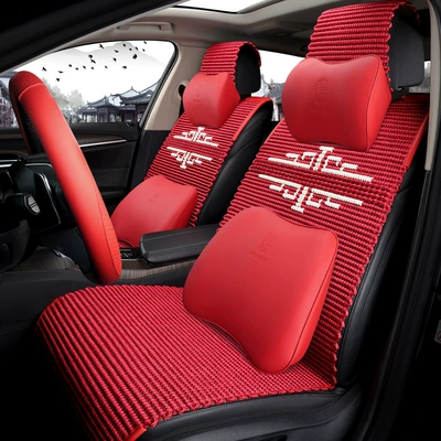 Manufacturer Wholesale Car Seat Cushions Hand-Woven Four Seasons Pad