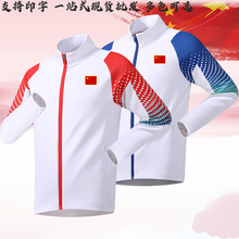 �����Ї���L���\��������Ů���g�w�����̾��T�F�wӖ��������ӡ��