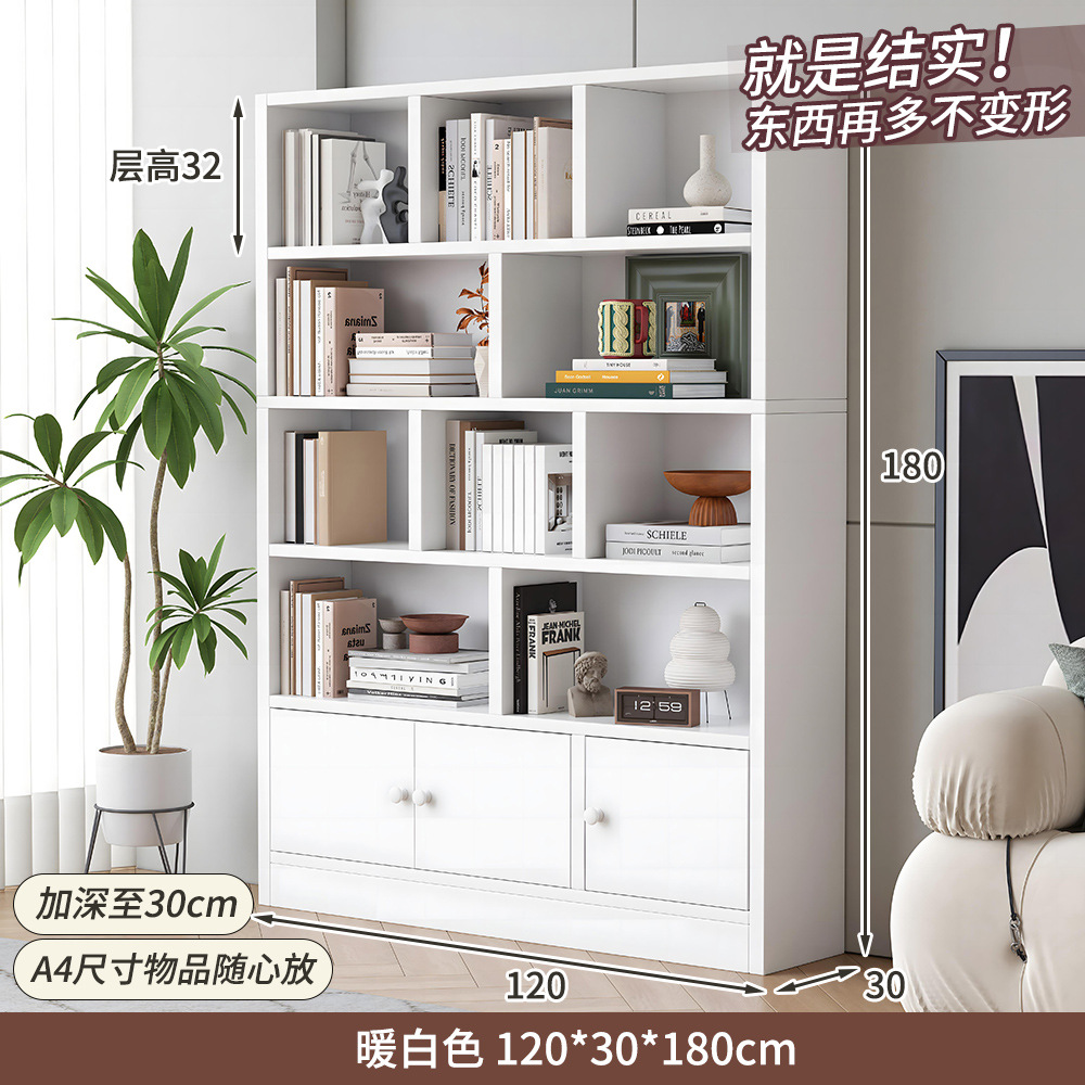 120*30*180 따뜻한 흰색