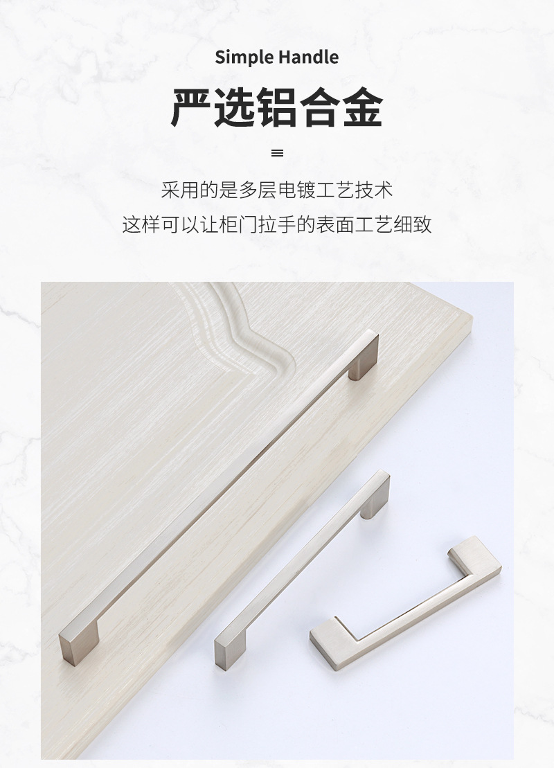 玉晖详情第三版_11