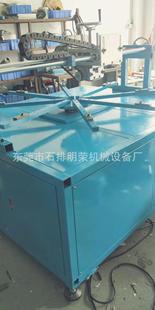 �wë�C ����ˢ�wë�C �A�Pˢ�wë�C ��ë�C ��ë�C ƽë�C