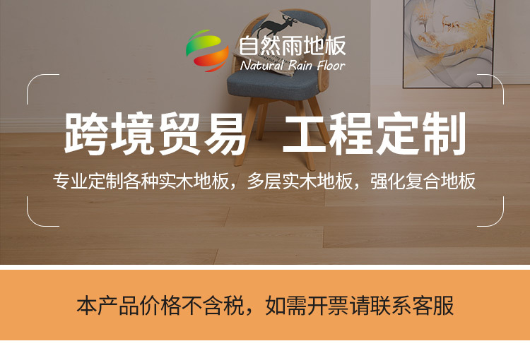 公用.jpg