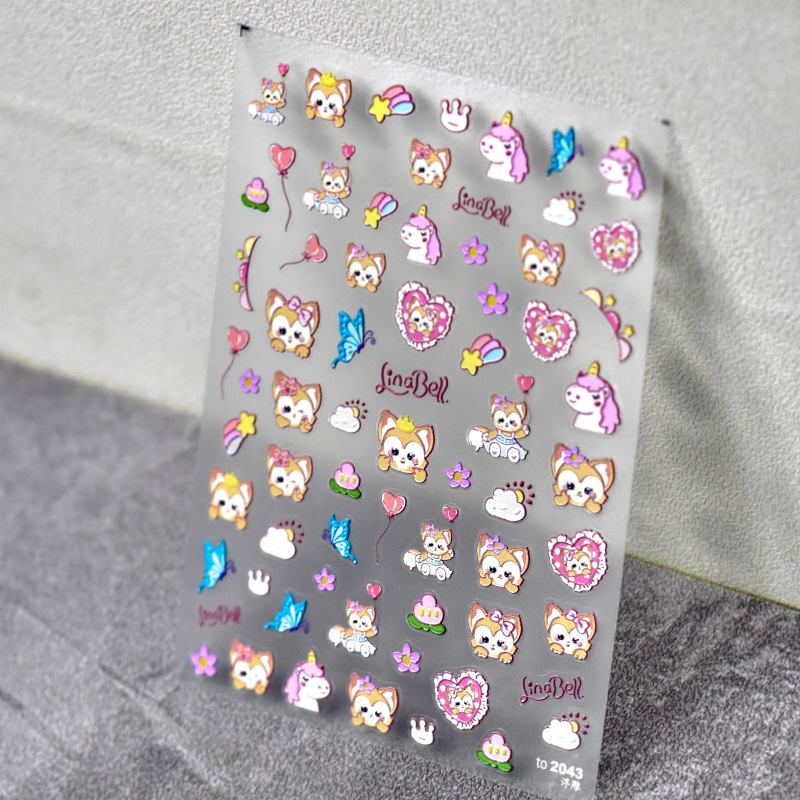 Pegatinas de uñas 2022 nuevo Yugui perro de dibujos animados lindo mascota alivio pegatinas tridimensionales patrón de los niños lindos pegatinas de uñas