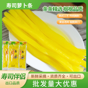 �LԴ��˾�}���l400g��˾�{ζ�}����ζ����l�ϲ˰����Fʳ��