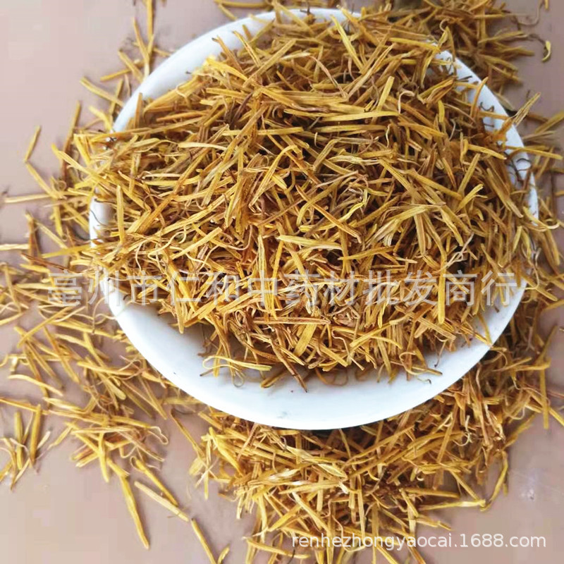 Dried Lotus Stamen Lian Xu 500g Traditional Chinese Herbal Tea Ingredient for Decoction and Culinary Use key features
