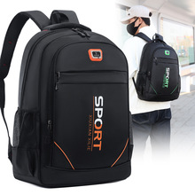 好质量男女士双肩背包上班旅行简约休闲背包时尚大学生书包电脑包