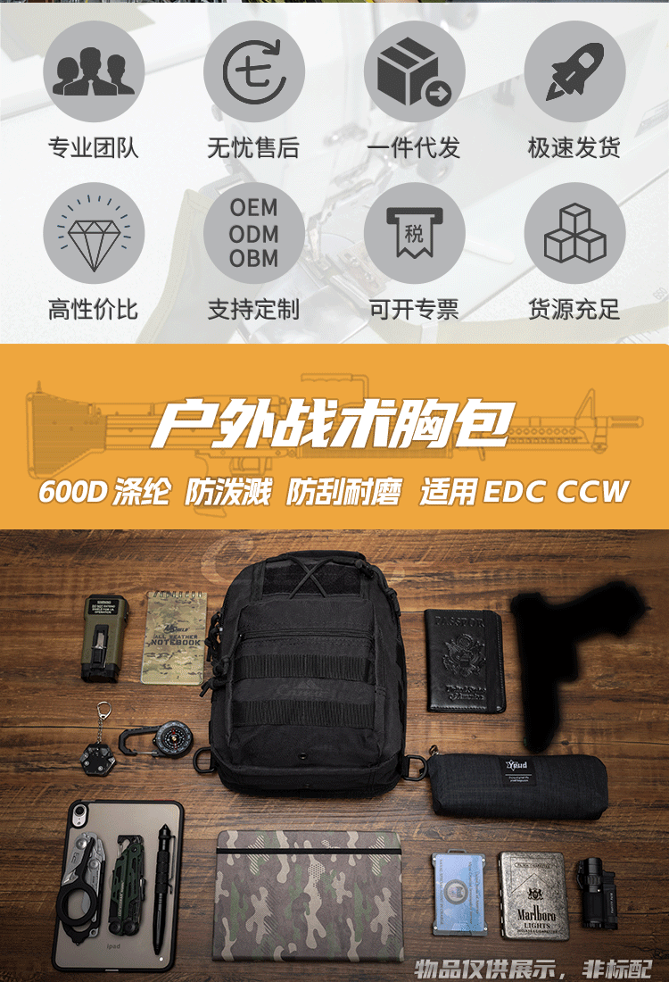 A88060详情雅科达_02