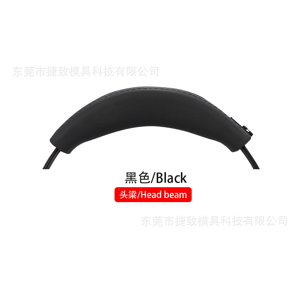 Adecuado para SONY WH-1000XM3 4 auricular cubierta protectora esqueleto suéter cubierta del casquillo del oído cubierta de la viga