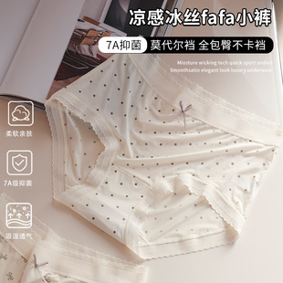 �����¿�����h�w���z��Ů��ѝ͸�����m7A�־�Ī�������c����ѝŮ