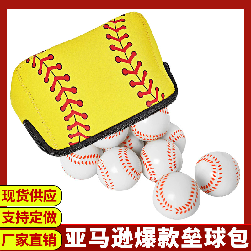 Bolsa de almacenamiento de softbol material de buceo bolsa de viaje bolsa de almacenamiento portátil de béisbol cremallera bolsa impermeable bolsa de organización de bolas al aire libre image 3