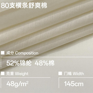 80֧�M�l��ˬ�������\�޷���ȹ���r�������b����ȹѝ���Ϲ��S��
