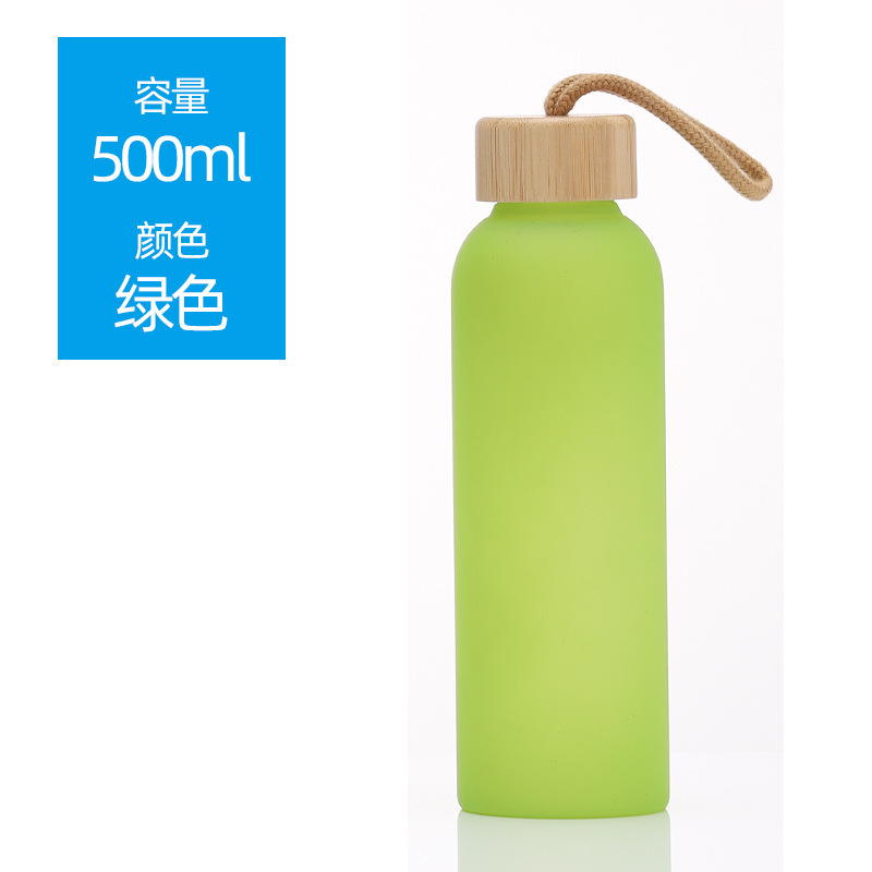 Venta al por mayor de color taza de publicidad de vidrio portátil taza de agua regalo de promoción taza de apertura taza de vidrio transfronterizo