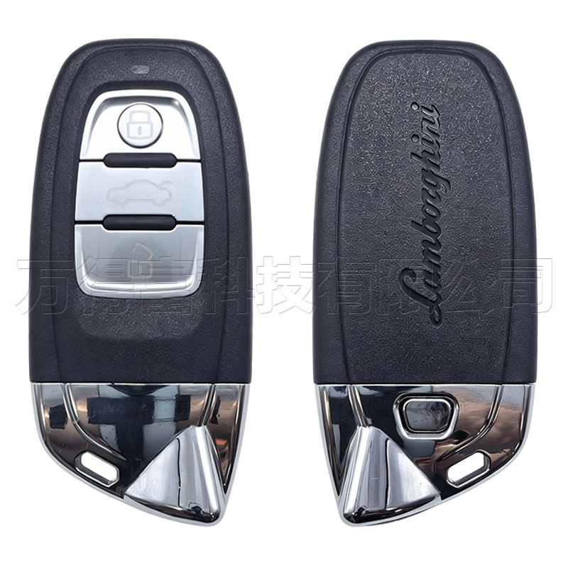 3-Button Smart Car Remote Key Replacement Shell Suitable for Lamborghini and Audi