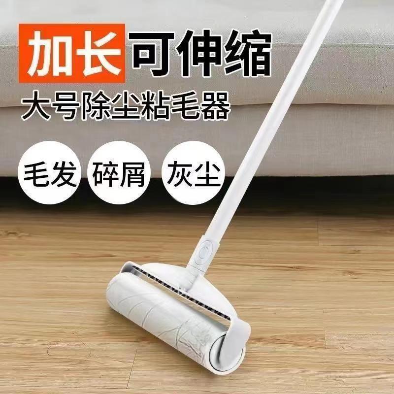 よく売れている粘毛器のローラーの長い棒の大きいサイズの除毛ローラーはベッドの上の髪の毛の床のほこりのローラーをつけてしっかりと助けます。|undefined