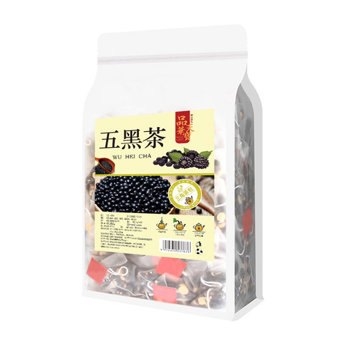 5 Black Tea 250g/bag, 50 small packages Black Rice Black Bean Mulberry Black Goji Berry Black Sesame Combination Tea Bags Health Tea
