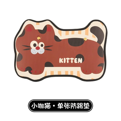 Sausage Cat Kitten Lady Cartoon Chair back anti-kick pad - small-coffee-cat