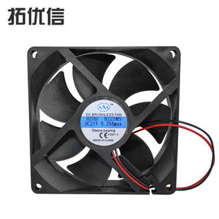 Applicable to original 9225Ms DC 24v 0.2A cooling fan welding machine DC brushless fan