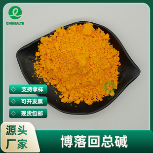 ����ؿ��|60% Ѫ���|45%�����˼t�|15% �������ȡ�� 100g/��