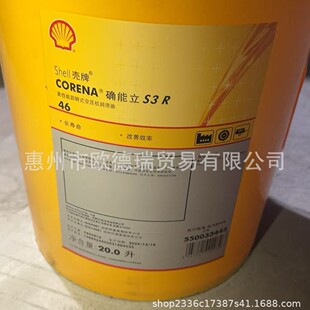 ���ƴ_����Corena S3 R32,r46,68,r100,150 ���Dʽ�ݗUʽ���s�C��