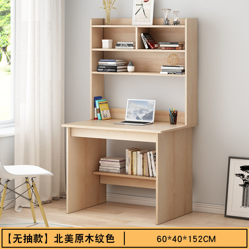 패스럴오크 컬러 60CM (서랍 제외)