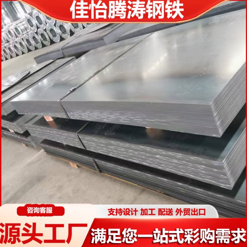 0d3497367bde8c1f4e71ce0028905b