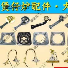 ���Рt���֧���Ӡtо���w�c���y�w���^����ú����t������ȼ����