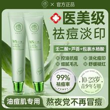 �ɶ����ӡ�ޏ͵������ȥ���Ӷ����]���ഺ���J�C���z����Ů