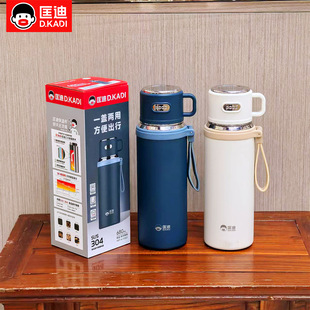 ��ϱ��ر�һ�w���Ã�đ304���P䓲��|���퇊�ܹ�ˇ������ĥˮ��