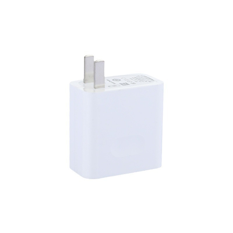 華為栄光66w超速充ヘッドmate50/40/60pro携帯電話充電器p30/nova8を適用する|undefined