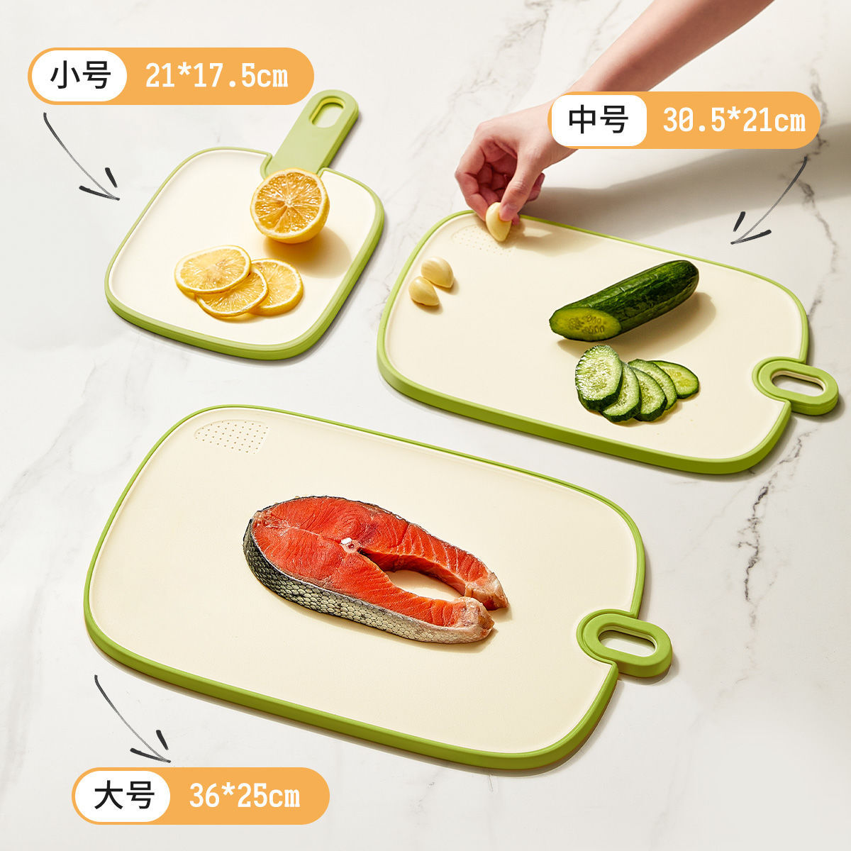 Tablero de cortar, antibacteriano y antimoho, engrosamiento doméstico, tabla de cortar de plástico para cocina, tabla de cortar de frutas, tabla de cortar, tabla de cortar, tabla de cortar, tabla de ocupar