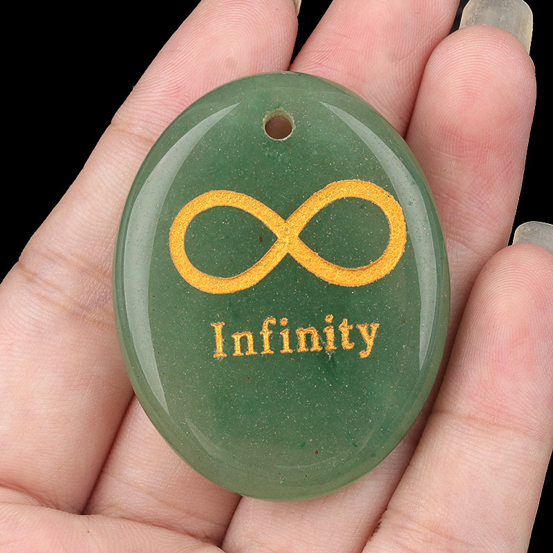 2337-Infinity无限符号天然水晶玛瑙刻字掌心石吊坠DIY钥匙扣挂件|undefined