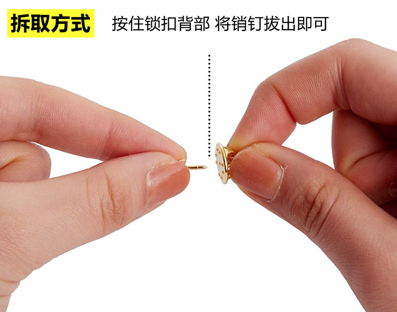 611YZNcUNQL._AC_SL1500__副本