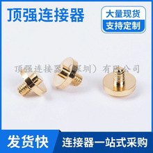 �֙C�����POGOPIN�B�����ݼyʽ�����������僽��|�c���^