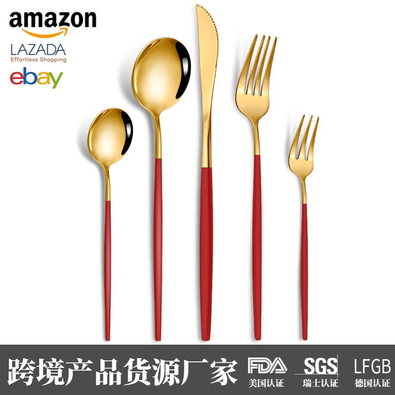 레드 골드-5 피스 세트