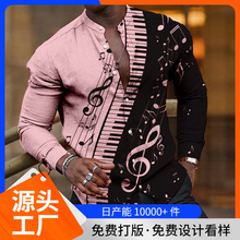 独立站2024新款跨境电商男士3D印花休闲长袖衬衫透气宽松型亚马逊