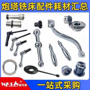 ����㊴������������ϙ��ֱ�XY���S�i�o�ֱ�����̨�������Ʉx܇