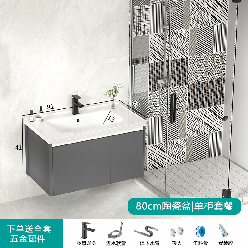 gabinete de baño inteligente combinación espacio aluminio lavabo cerámica integral lavabo