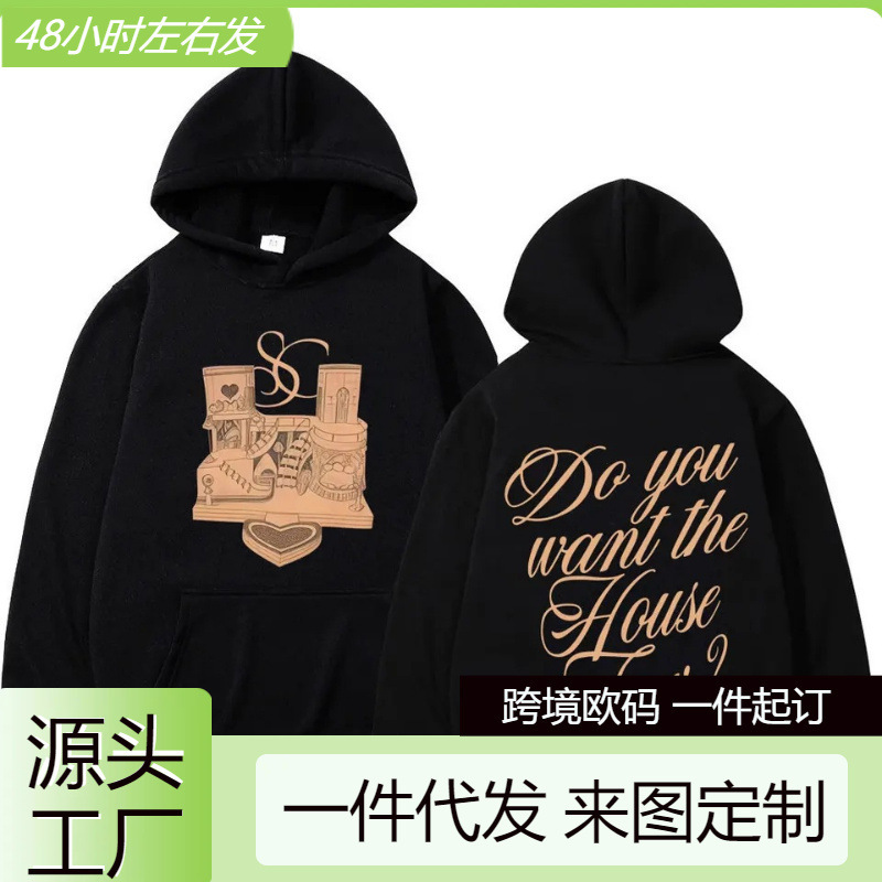 [Cross-Border European Code] the House You Want Journey Sabrina Carpenter Retro Printed Hoodie for Men and Women