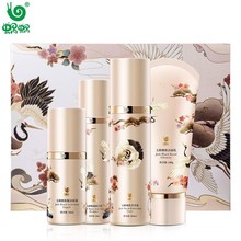 蜗蜗玉颜桃肌护肤品套装补水保湿清莹露赋活原液赋活乳