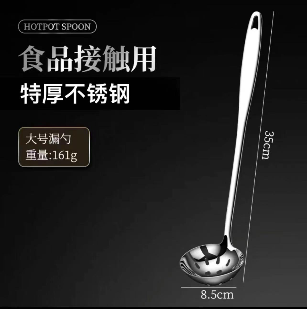 3cm 절묘한 8센트 누출