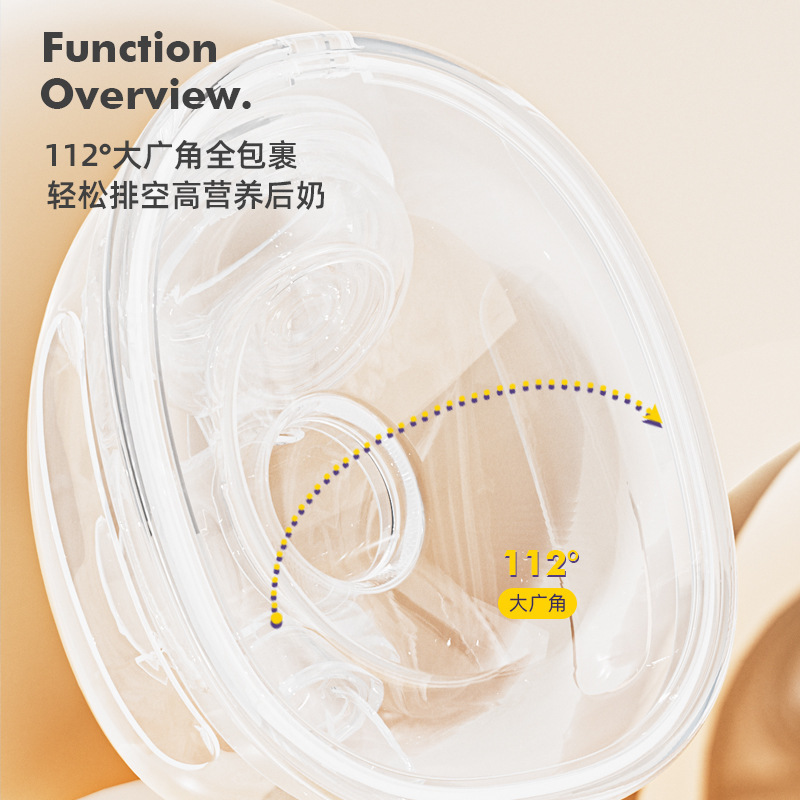 Huabei ウェアラブル電動搾乳器ハンズフリー目に見えない両側搾乳ポータブル乳汁吸引装置母親と赤ちゃんの製品|undefined