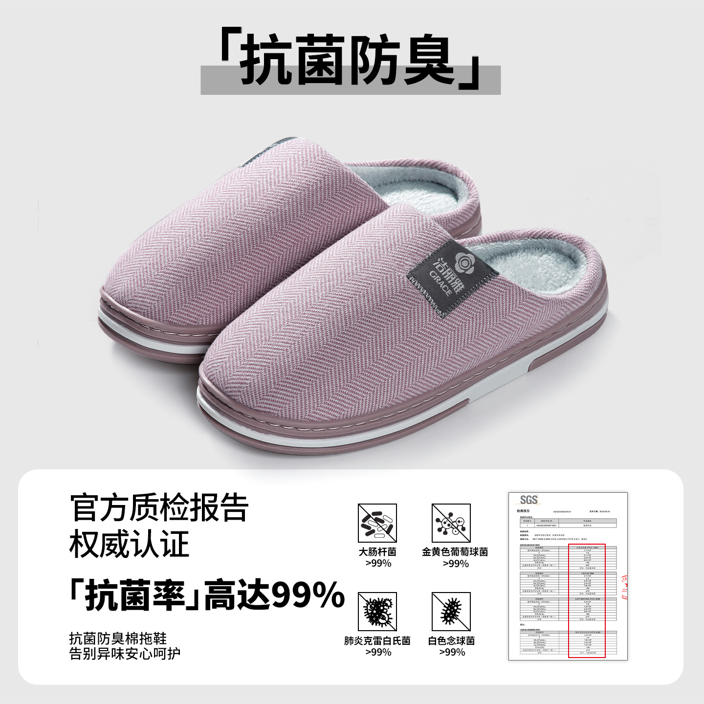 Jialiya 綿スリッパ女性の秋と冬屋内家庭用カップルノンスリップ暖かいアウターウェアぬいぐるみスリッパ男性用