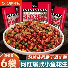 С~¾Ʋ_ʳWtըʳСԸɟ