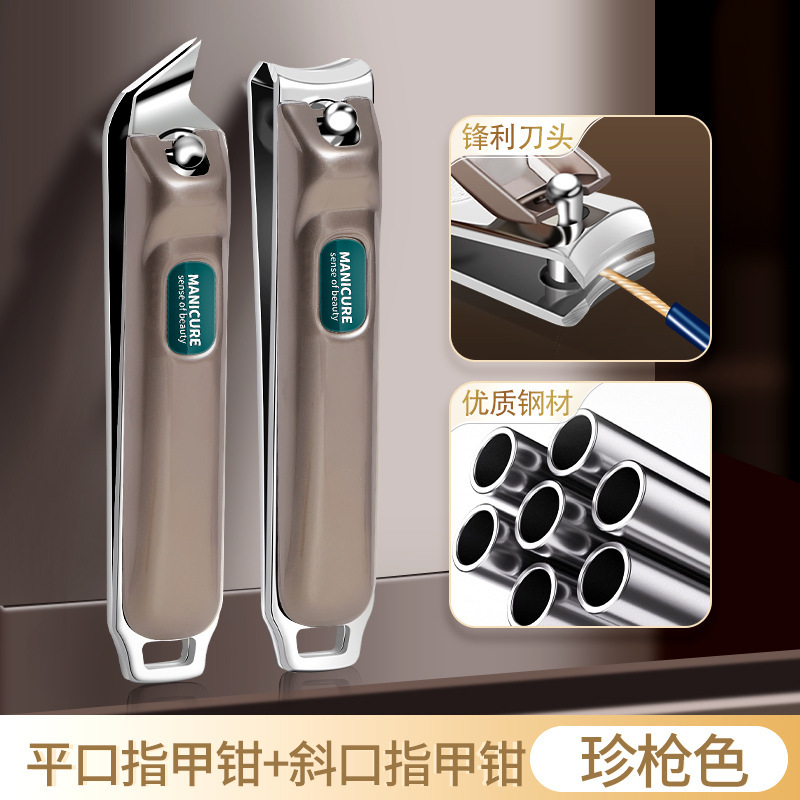 Uña de pie tijeras tijeras de uñas únicas tijeras de uñas de manicure de manicuras tijeras de uñas de manicuras caseras