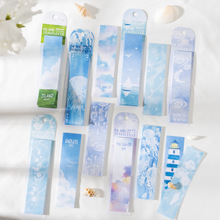 番茄酱少女长条手绘便签 海岛游记系列 蓝海主题手账素材留言便签