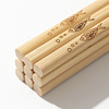 Organic chopsticks home use, non-slip tableware, 2022 collection