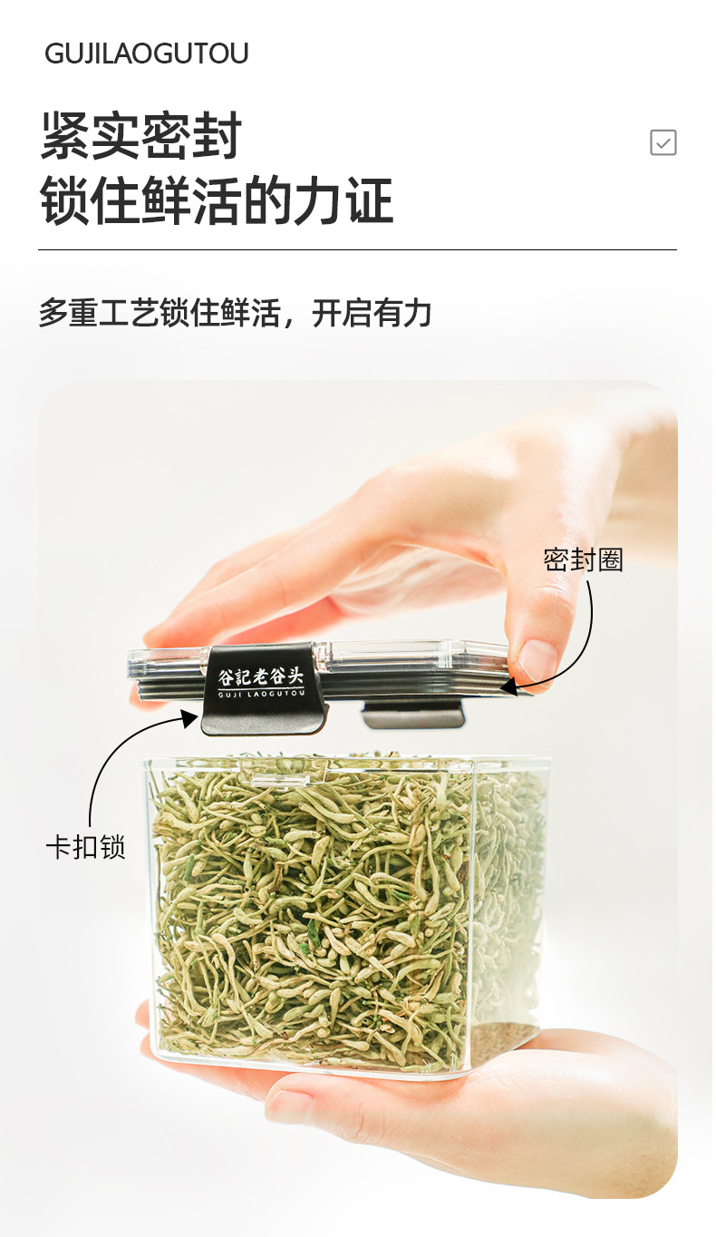 Dried Honeysuckle Flower Tea Jin Yin Hua Floral Herbal Infusion 12 Month Shelf Life in use