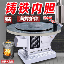 �r���ú�t��ȡů�������r��๦���҃Ț⻯��đ��ú̿���𱱷��o