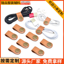 ���C��USB������Ƥ�������������ռ{����Ƥ�ێ�pu����Ƥ��������